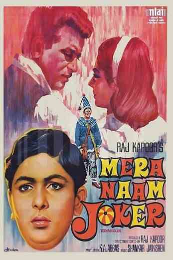 دانلود فیلم Mera Naam Joker 1970 دوبله فارسی