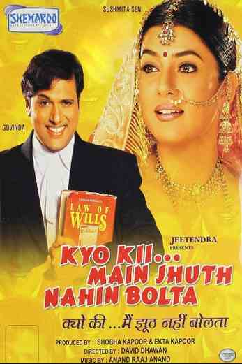 دانلود فیلم Kyo Kii… Main Jhuth Nahin Bolta 2001