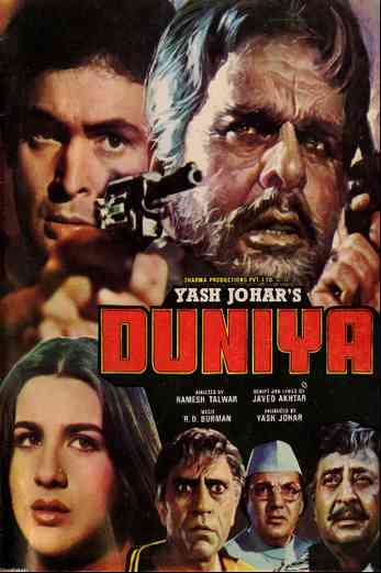 دانلود فیلم Duniya 1984