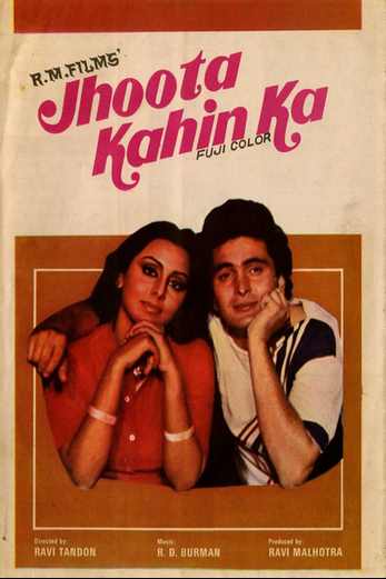 دانلود فیلم Jhoota Kahin Ka 1979
