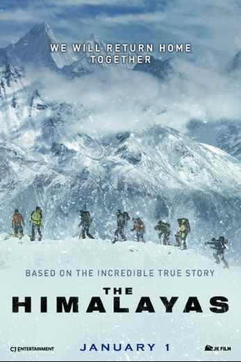 دانلود فیلم The Himalayas 2015 دوبله فارسی